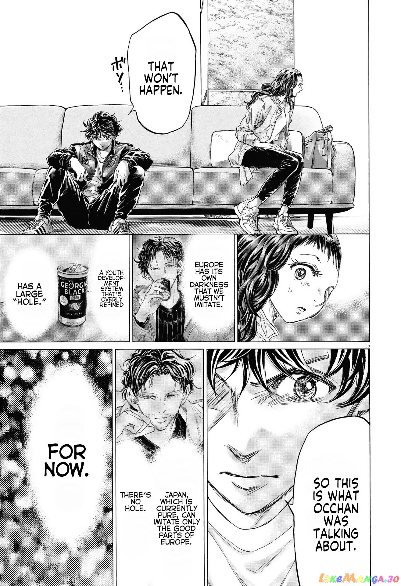 Ao Ashi, Chapter 341 image 16